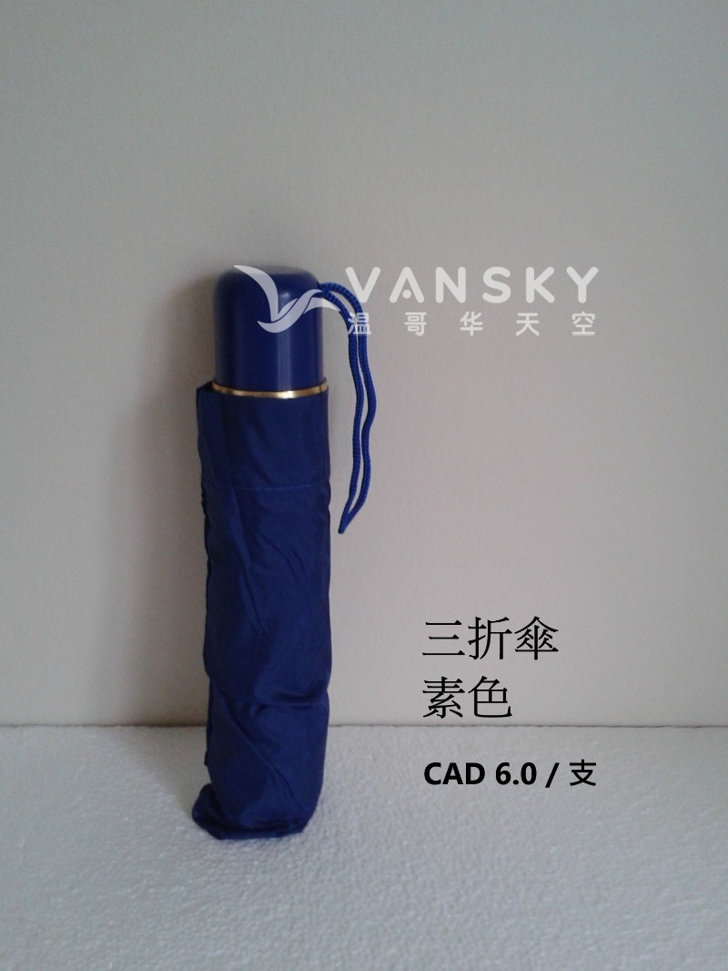 260414092830_3 fold.jpg